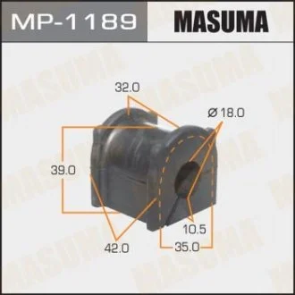 Втулка стабилизатора заднего (Кратно 2) Toyota Land Cruiser Prado (09-) (MP-1189) MASUMA MP1189