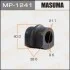 Втулка стабилизатора заднего (Кратно 2) Nissan Primera (01-07) (MP-1241) MASUMA MP1241 (фото 1)