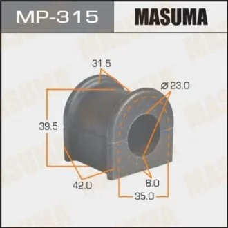 Втулка стабилизатора заднего (Кратно 2) Toyota Land Cruiser (-07) (MP-315) MASUMA MP315