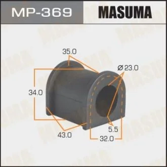 Втулка стабилизатора переднего (Кратно 2) Suzuki Grand Vitara (-05) (MP-369) MASUMA MP369