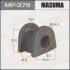 Втулка стабілізатора заднього (Кратно 2) Mitsubishi Pajero (00-06,07-10) (MP-376) MASUMA MP376 (фото 1)