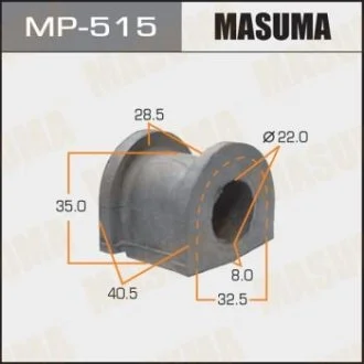 Втулка стабилизатора переднего (Кратно 2) Honda Civic (-00) (MP-515) MASUMA MP515