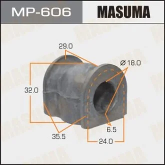 Втулка стабілізатора (Кратно 2) зад Accord/Torneo  MASUMA MP606
