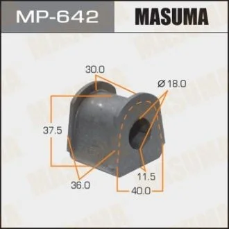Втулка стабилизатора заднего (Кратно 2) Mitsubishi Pajero (-00) (MP-642) MASUMA MP642