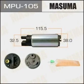 Бензонасос електричний (+сітка)) Honda/ Mazda/ Mitsubishi/ Subaru/ Toyota (MPU-105) MASUMA MPU105