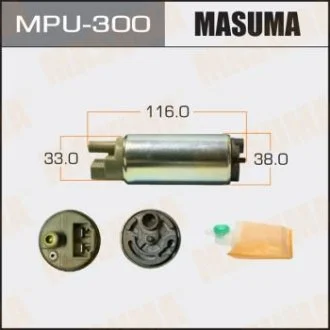 Бензонасос електричний (+сітка)) Mitsubishi (MPU-300) MASUMA MPU300