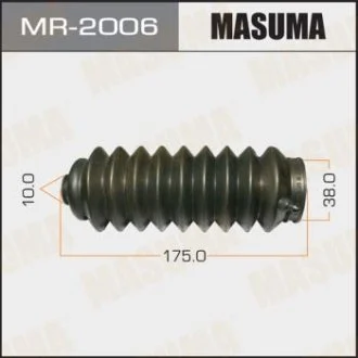 Пыльник рулевой рейки Honda Accord (MR-2006) MASUMA MR2006