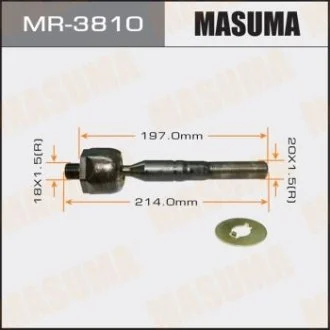 Тяга рулевая TOYOTA LAND_CRUISER 200, LAND CRUISER 100 -02.08 (MR-3810) MASUMA MR3810
