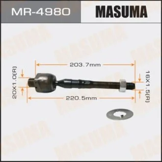 Тяга рулевая Nissan PATHFINDER, FRONTIER/ R51, D40  MASUMA MR4980