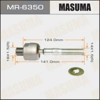 Тяга рулевая Honda ACCORD USA/ SEDAN, COUPE MASUMA MR6350