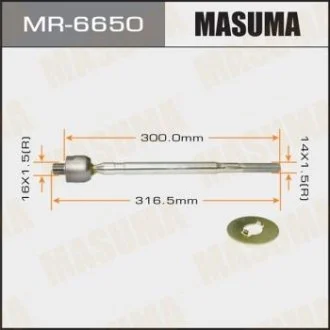 Тяга рульова Subaru Forester (-08), Impreza (-16), Legacy, Outback (-14) (MR-6650) MASUMA MR6650