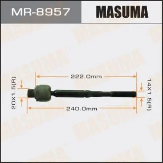 Тяга рулевая (MR-8957) MASUMA MR8957