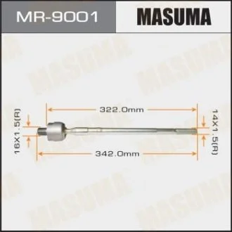 Тяга рульова MITSUBISHI LANCER (08-15), MITSUBISHI ASX (10-15) (MR-9001) MASUMA MR9001