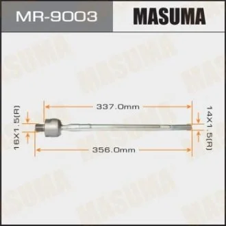 Тяга рулевая Mitsubishi Grandis (04-10) (MR-9003) MASUMA MR9003