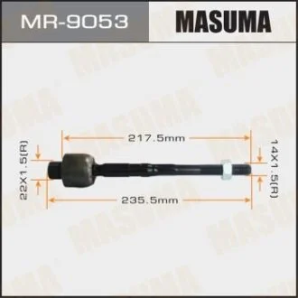 Тяга рулевая Mazda CX-9 (08-15) (MR-9053) MASUMA MR9053