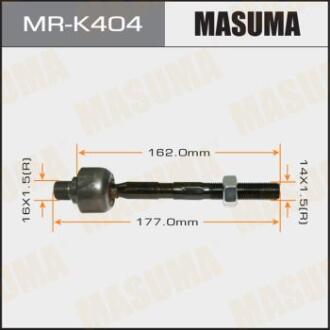 Рульова тяга (MR-K404) MASUMA MRK404