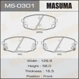 Колодки гальмівні передні Hyundai i30 (07-)/Kia Ceed (06-) (MS-0301) MASUMA MS0301