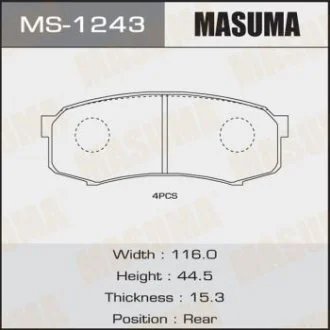 Колодки гальмівні задні Lexus GX 460 (09-)/ Mitsubishi Pajero (06-)/ Toyota Land Cruiser Prado (05-) (MS-1243) MASUMA MS1243