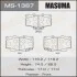 Колодки тормозные AN-458WK, NP1098, P83009 передн TOYOTA FORTUNER (MS-1387) MASUMA MS1387 (фото 1)