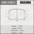 Колодки гальмівні передні Toyota Camry (-01) (MS-1401) MASUMA MS1401 (фото 1)
