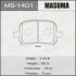 Колодки тормозные передн Toyota Camry (-01) (MS-1401) MASUMA MS1401 (фото 1)