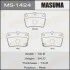 Колодки тормозные задн Toyota RAV 4 (00-05) (MS-1424) MASUMA MS1424 (фото 1)