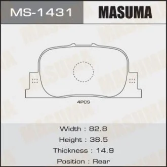 Колодки тормозные задн AN-604K, NP1035, P83063 MASUMA MS1431