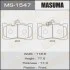 Колодки тормозные (MS-1547) MASUMA MS1547 (фото 1)