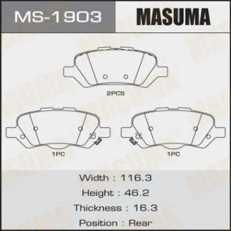 Колодки гальмівні задні Toyota Venza (09-16) (MS-1903) MASUMA MS1903
