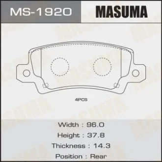 Колодки тормозные AN-8057WK, NP1044, P83065 задн TOYOTA COROLLA (MS-1920) MASUMA MS1920