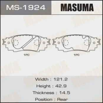 Колодки гальмівні задні Toyota CH-R (16-), Camry (17-), RAV 4 (19-) (MS-1924) MASUMA MS1924 (фото 1)