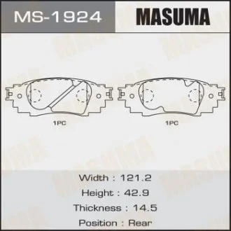 Колодки гальмівні задні Toyota CH-R (16-), Camry (17-), RAV 4 (19-) (MS-1924) MASUMA MS1924