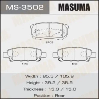 Колодки тормозные задн Mitsubishi Lancer (03-07), Outlander (03-09) (MS-3502) MASUMA MS3502