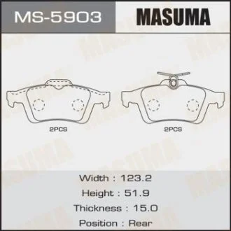 Колодки гальмівні задні Ford Focus (04-)/ Mazda 3 (03-), 5 (05-15) (MS-5903) MASUMA MS5903