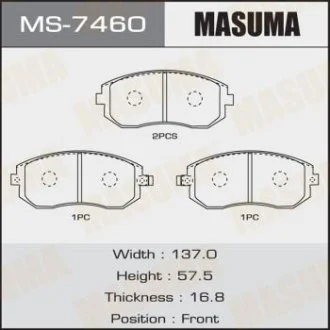 Колодки гальмівні передні Subaru Forester (01-14), Impreza (00-14), Legacy (02-14), XV (12-17) (MS-7460) MASUMA MS7460