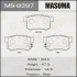 Колодки тормозные задн Honda Accord (03-11), Civic (06-11)/ Suzuki Swift (04-11), SX4 (06-16) (MS-8397) MASUMA MS8397 (фото 1)