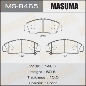 Колодки гальмівні передні Honda Accord (02-05), Civic (06-11), FR-V (05-09) (MS-8465) MASUMA MS8465