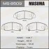 Колодки тормозные передн AN-668WK, NP8010, P28034 MASUMA MS8509 (фото 1)