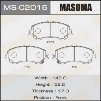 Колодки тормозные передн Nissan Qashqai (13-), X-Trail (13-) (MS-C2016) MASUMA MSC2016