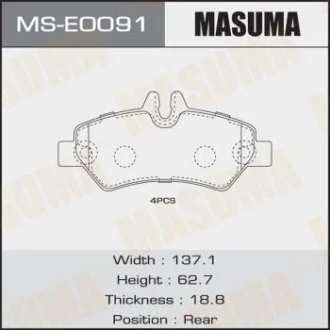 Колодки тормозные задн MERCEDES-BENZ SPRINTER (MS-E0091) MASUMA MSE0091