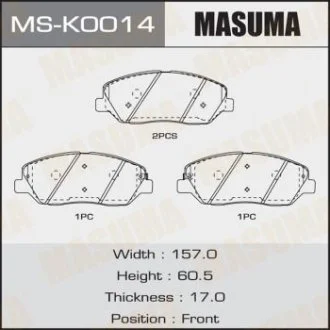 Колодки тормозные передн SSANGYONG KORANDO, KIA SORENTO III (UM) 2.2 CRDi (15-20)/HYUNDAI SANTA_FE III (MS-K0014) MASUMA MSK0014