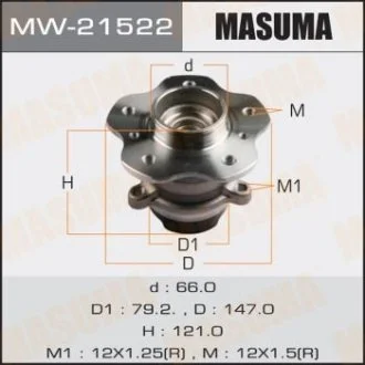 Ступица колеса заднего в сборе с подшипником Nissan Qashqai (13-) 2WD (с ABS) (MW-21522) MASUMA MW21522