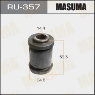 Сайлентблок Corolla /#E10#,11#/ передн (RU-357) MASUMA RU357