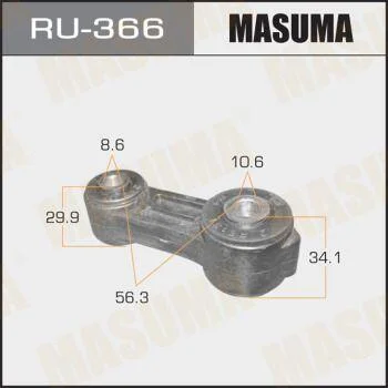 Стійка стабілізатора (RU-366) MASUMA RU366 (фото 1)