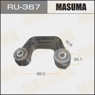 Стойка стабилизатора заднего Subaru (RU-367) MASUMA RU367