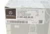 Колодки тормозные MERCEDES MERCEDES-BENZ 0004206603 (фото 9)