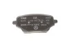 Колодки тормозные MERCEDES MERCEDES-BENZ 0004207103 (фото 6)