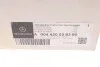 Тормозной суппорт MERCEDES MERCEDES-BENZ 004420558380 (фото 13)
