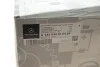 Фильтр воздушный двигателя MERCEDES MERCEDES-BENZ 651094010464 (фото 6)