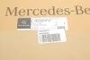 Поддон масляный (с прокладкой) MERCEDES-BENZ 725 270 37 07 (фото 2)